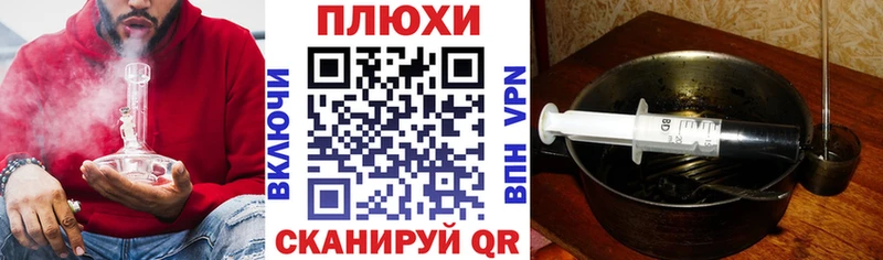 Цена Куйбышев Псилоцибиновые грибы  COCAIN  Лсд 25  Меф мяу мяу  Каннабис  Амфетамин 