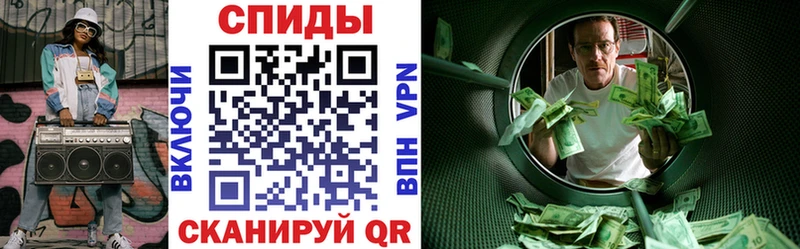 Амфетамин 98%  как найти   Куйбышев 