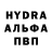 КЕТАМИН VHQ Errorupted