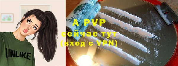 кокс Нефтегорск