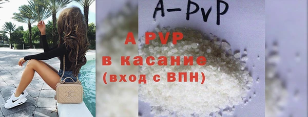 кокс Нефтегорск