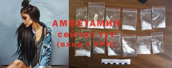 кокс Нефтегорск