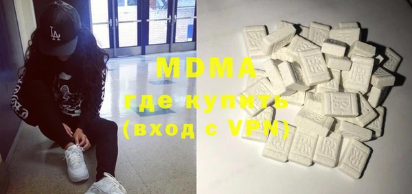 кокс Нефтегорск