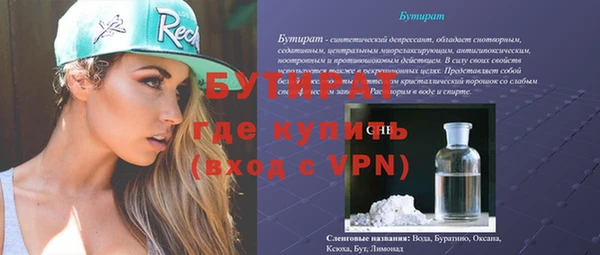 ALPHA PVP Нея