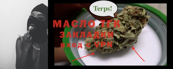 кокс Нефтегорск