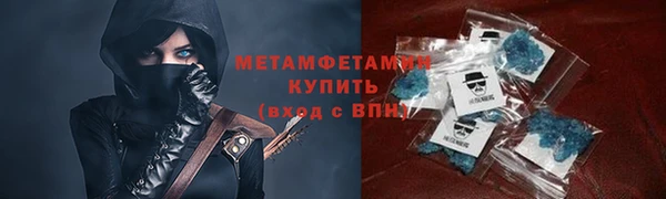 кокс Нефтегорск