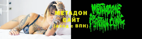 кокс Нефтегорск