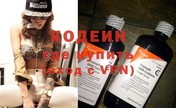 кокс Нефтегорск