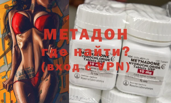 ALPHA PVP Нея