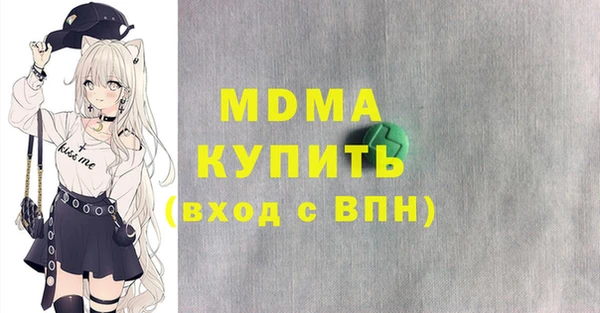 кокс Нефтегорск