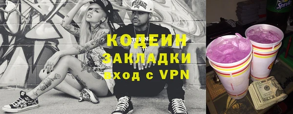 кокс Нефтегорск