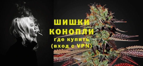 кокс Нефтегорск