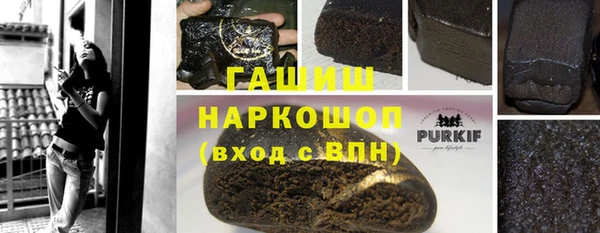 метадон Навашино
