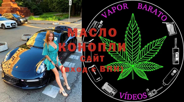 кокс Нефтегорск