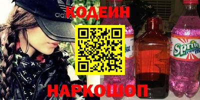 мескалин Канаш