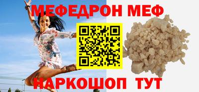 амфетамин Кандалакша