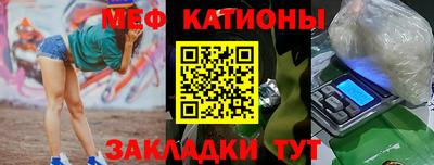 ALPHA-PVP Балашиха