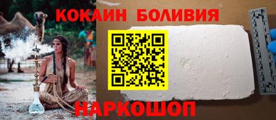 амфетамин Кандалакша