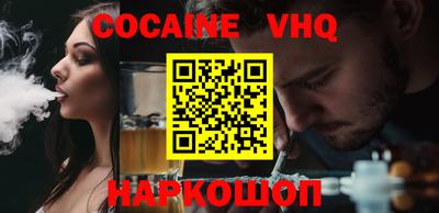амфетамин Кандалакша