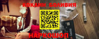 амфетамин Кандалакша