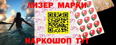 амфетамин Кандалакша