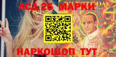 МДПВ Балаково