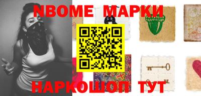 МДПВ Балаково