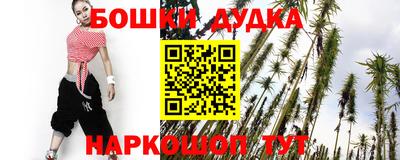 МДПВ Балаково