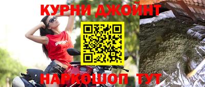 амфетамин Кандалакша