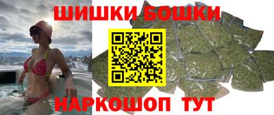 ALPHA-PVP Балашиха