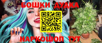 ALPHA-PVP Балашиха