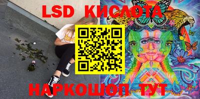 амфетамин Кандалакша