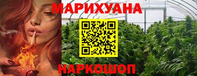 амфетамин Кандалакша