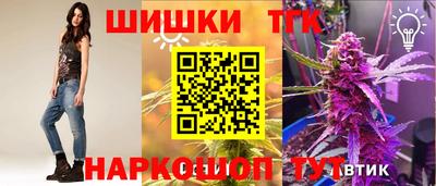 ALPHA-PVP Балашиха