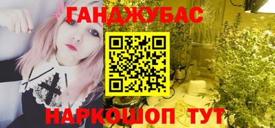 ALPHA-PVP Балашиха