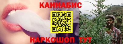 наркотики Балахна