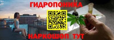 спайс Камышлов