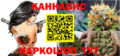 мескалин Канаш