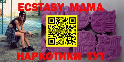 мескалин Канаш