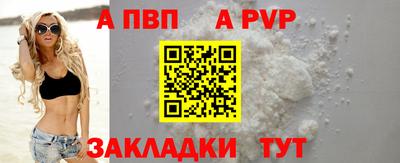 мескалин Канаш