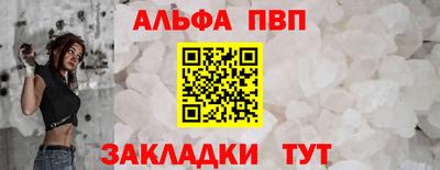мескалин Канаш