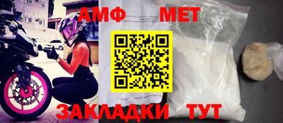 мескалин Канаш