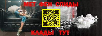мескалин Канаш