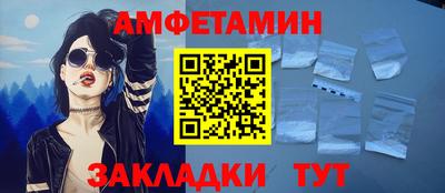 мескалин Канаш