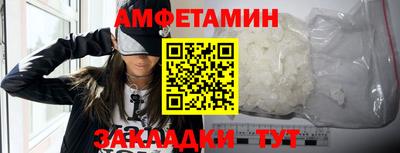 мескалин Канаш