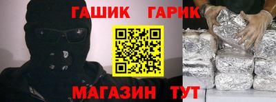 амфетамин Кандалакша