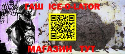 наркотики Балахна