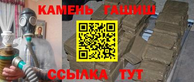 мескалин Канаш