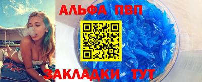 мескалин Канаш