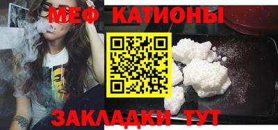 амфетамин Кандалакша